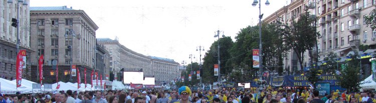 Евро 2012 - фан-зона в Киеве на Крещатике